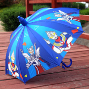 奥特曼卡通儿童雨伞幼儿园小学生，遮阳防晒男女孩，晴雨伞长柄伞赛罗