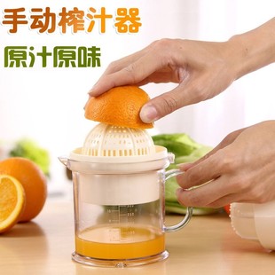 手动榨汁机多功能简易水果汁，杯挤压器迷你榨橙子，汁挤柠檬石榴神器