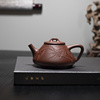 宜兴紫砂壶茶具茶壶全手工，子冶石瓢，底槽清刘一飞刻绘250