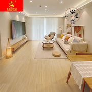 一泓全瓷日式木纹砖地砖原木色仿实木卧室地板砖客厅瓷砖200x1200