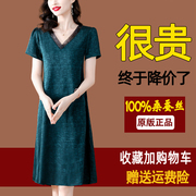 杭州真丝连衣裙女士中年，妈妈气质夏装大牌高端桑，蚕丝洋气裙子