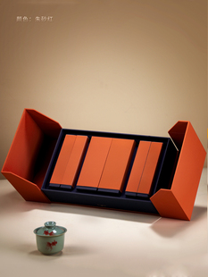 高档二两茶叶包装盒通用岩茶，肉桂大红袍水仙白茶茶叶礼盒装空盒子