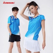 川崎羽毛球服短袖T恤V领男女情侣款上衣网球乒乓球服透气运动