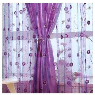 欧式紫色纱布双层窗帘纱成品，阳台卧室定制美容院，隔断客厅绣花遮光