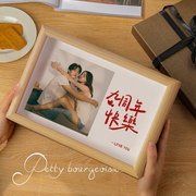 结婚周年纪念日礼物定制摆台照片diy相框，送女友男生朋友情侣礼盒