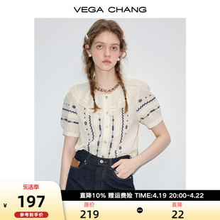 vegachang短袖衬衫女2024春季法式小众荷叶，边泡泡袖刺绣上衣