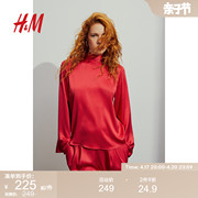 hm女装衬衫，夏季宽松光泽感领口长袖高领，红色上衣1191519