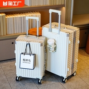新秀丽(新秀丽)行李箱拉杆箱，男铝框大容量旅行20寸万向轮登机密码箱前置