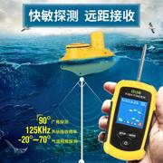 乐琦声纳无线探鱼器可视高清鱼群探测器垂钓声呐，钓鱼器找鱼器中文