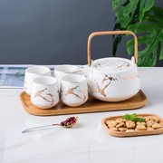 北欧大理石纹陶瓷茶具一壶四杯带底盘茶具套装家用下午茶客厅