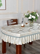 定制欧式伸缩折叠桌子套西餐桌布，布艺茶几正方形餐桌罩台布餐桌垫
