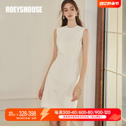 罗衣高级提花无袖连衣裙2024春装时尚米白色修身两件套09907