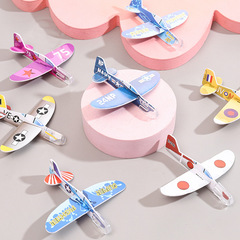 迷你飞机玩具儿童泡沫拼装手抛航空模型战斗机小飞机幼儿园小礼物