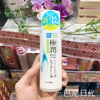 日本本土rohto乐敦肌研极润玻尿酸保湿爽肤水化妆水清爽型170ml