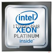 议价intelxeon8167m2.0g26核心52线程，服务器cpu议价