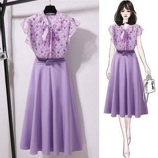 小香风裙子套装女夏季2023年洋气轻熟紫色雪纺衫半身裙两件套