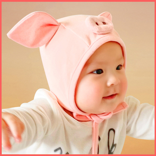 男女宝宝可爱超萌猪猪，护耳帽子新生婴幼儿童，春秋薄款冬天包头纯棉