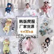 韩版婴儿服连体衣男女宝宝哈衣可爱装春夏季一件代发货源