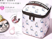 日式杂志附录手提收纳包大号化妆品包出差旅行便携方便箱式整理盒