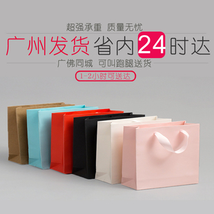 广州白卡牛皮纸袋手提袋子服装化妆品企业定制印刷logo包装袋