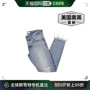 moussy vintageMay 女式中腰破洞锥形牛仔裤 - 浅蓝色 美国奥莱