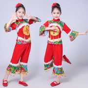儿童秧歌服幼儿演出服装女童喜庆表演服儿童元旦舞蹈服红