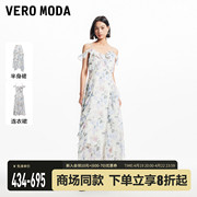 Vero Moda连衣裙2024夏季法式荷叶边吊带印花度假长裙半身裙