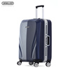 uniwalker纯pc铝框行李箱，男万向轮24寸大容量，旅行箱学生拉杆