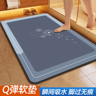 硅藻泥吸水地垫浴室防滑脚垫，卫生间门口速干免打理软垫子卫浴地毯