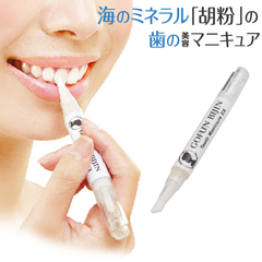 日本进口去牙渍黄牙牙齿口腔美白笔