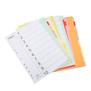 彩色分类纸活页分类索引纸隔页索引页隔页纸a4塑料索引卡档案分