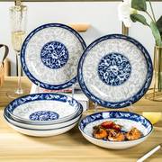 青花菜盘家用日式陶瓷汤盘子创意圆盘如意方盘可微波炉釉下彩餐具