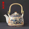 陶瓷功夫茶具整套紫砂，茶具套装青花瓷，茶具大容量长嘴茶盘配件茶壶