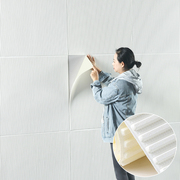 墙纸自粘3d立体墙贴条纹，贴纸卧室温馨背景墙，装饰防水防潮壁纸简约