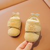 春季婴儿鞋1一岁男女宝宝学步鞋软底3-6-12个月婴幼儿棉鞋秋冬款8