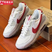 耐克男鞋2023秋AIR MAX 90气垫缓震运动休闲跑步鞋DQ3987-100