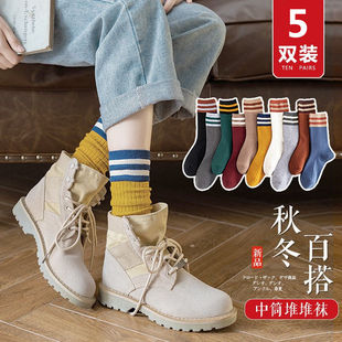 袜子男女韩版中筒秋冬季加厚长筒袜日系学生，百搭ins潮流堆堆袜