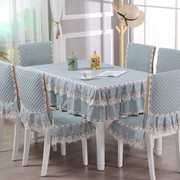 餐桌椅子套罩桌椅套布艺套装长方形家用餐桌布椅垫椅套简约现代