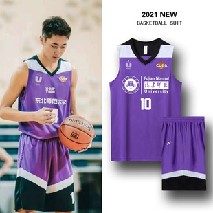 篮球服套装男订定制春夏球衣团购比赛队服一套大学生运动印号紫色