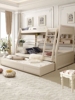 双层床小户型组合床高低，床儿童白色，上下床上下铺拖床子母床