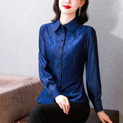 蓝色天丝牛仔衬衫女2023秋季高级感重工刺绣中式复古长袖上衣