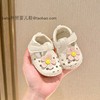 春夏0-1岁女宝宝鞋，软底防滑3-6-12个月，婴幼儿包头凉鞋公主学步鞋