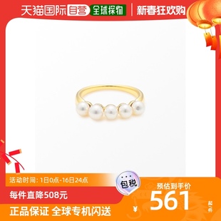 日本直邮Jouete 女士珍珠戒指 黄金镀层 高雅知性 简洁设计 每日