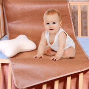 瑞兹幼儿园凉席夏午睡儿童夏季透气藤席1.2米婴儿床宝宝夏用席子