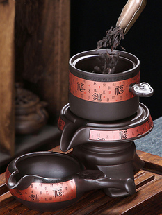 紫砂自动茶具懒人泡茶器，旋转出水石磨茶壶，家用高档功夫茶茶杯套装