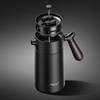 法压壶手冲咖啡壶保温瓶不锈钢大容量按压便携家用意式小型泡茶壶