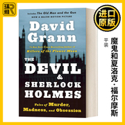  The Devil and Sherlock Holmes   David Grann