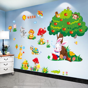 墙贴幼儿园环创主题墙面，装饰班级教室布置儿童房间贴画贴纸自粘