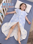 背心式婴儿童睡袋春秋夏季薄款宝宝空调睡衣纱布纯棉防踢被子神器