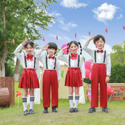 儿童合唱团舞蹈表演出服啦啦队男女童背带裤裙子套装西装礼服班服
